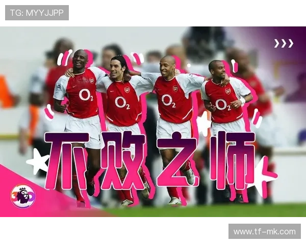 英超纪录片全球热播,俱乐部幕后故事提升粉丝黏性 英超纪录片全球热播,俱乐部幕后故事提升粉丝黏性