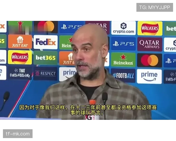 深度战术：解析瓜迪奥拉对阵皇马的无锋阵实验