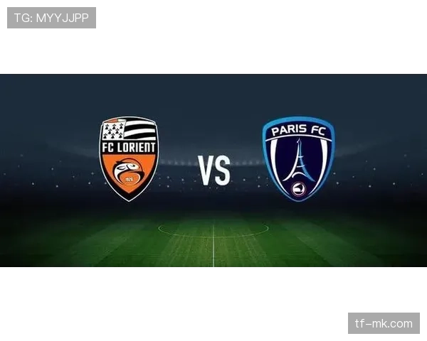 洛里昂1-1战平巴黎FC，班巴-迪昂角球破门延续2026年火热状态